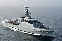 Araguari (Amazonas class)