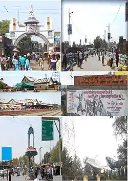 Clockwise from top: Prajatantra Dwar, Khoori river bridge connecting north and south part of the city, Bhagat Singh chowck, Doordarshan kendra, Sadbhawan chowck, Nawada Railway Station