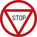 B7: Stop: Give priority to traffic on the main road ahead (1950-1966)