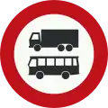 C7b: Closed to buses and goods vehicles