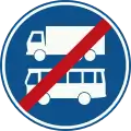 F20: End of lane only for trucks and buses