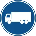 F21: Compulsory use of lane only for trucks