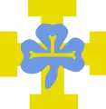 Emblem of Nederlandse Gidsen(beweging) 1945 - 1973