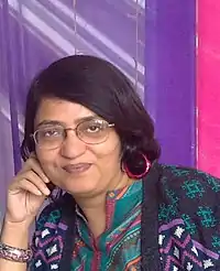 Neelam Saxena