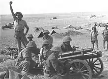 Negev Brigade artillery unit