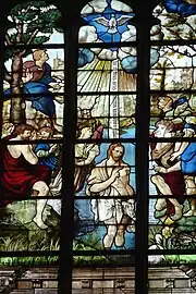 Baptism of Christ in detail