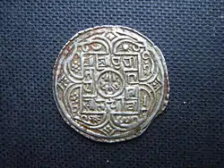 Coin issued in the name of King Prithvi Narayan Shah dated Saka Era 1685 (1763 CE)