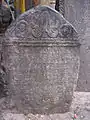 Inscription at Swayambhu, Kathmandu.