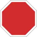 A1: Stop and give way