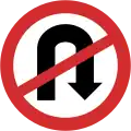 A20: No U turns