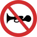 A21: No use of horn