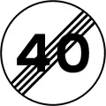 A23: End of speed restriction