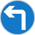 A30: Turn left ahead