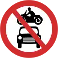 No motor vehicles