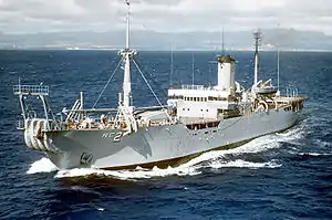 USNS Neptune, near Hawaii