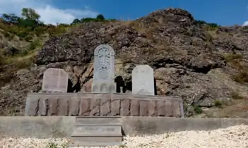 Memorial dedicated to the founders of the village