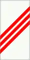 level crossing distance board(far)