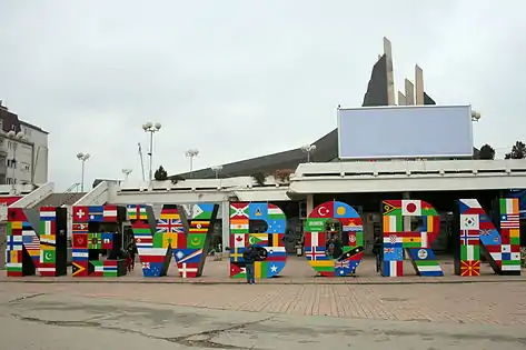 Newborn monument in 2013