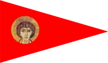 Flag of Banu Ghassan