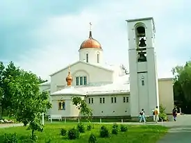 New Valamo Monastery