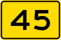 (W12-3.2/PW-25) Advisory speed: 45 km/h