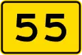 55 km/h advisory speed