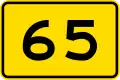 (W12-3.2/PW-25) Advisory speed: 65 km/h