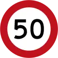 (R1-1) 50 km/h speed limit (2016–present)