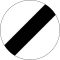 (R1-3) Speed Limit Derestriction (no posted speed limit, maximum of 100 km/h applies but drive to conditions)