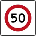 (R1-8.1) 50 km/h speed limit