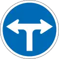 (R3-11) Turn Left or Right