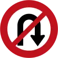 (R3-3) No U-turn