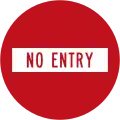 (R3-4) No Entry (do not enter from this point)