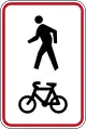 (R4-11) Shared Cycle and Pedestrian Path