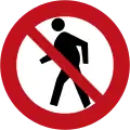 (R5-2) No Pedestrians