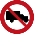 (R5-3) No Heavy Vehicles/Trucks