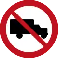 (R5-3) No Heavy Vehicles