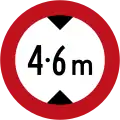 (R5-4.1) Maximum Height Restriction