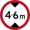 (R5-4.1) Maximum Height Restriction