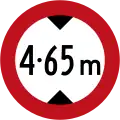 (R5-4.2) Maximum Height Restriction