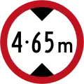 (R5-4.2) Maximum Height Restriction