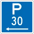 (R6-30) Parking Permitted: 30 Minutes (on the left of this sign, standard hours)