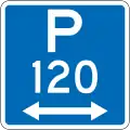 (R6-30) Parking Permitted: 120 Minutes (on both sides of this sign, standard hours)