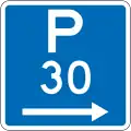 (R6-30) Parking Permitted: 30 Minutes (on the right of this sign, standard hours)