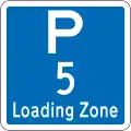 (R6-50.5) Loading Zone Parking: 5 Minutes