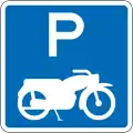 (R6-51) Motorcycle Parking