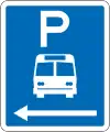 (R6-53.1) Bus Parking: No Limit (on the left of this sign)