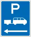 (R6-54.1) Shuttle Parking: No Limit (on the left of this sign)