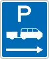 (R6-54.1) Shuttle Parking: No Limit (on the right of this sign)