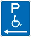 (R6-55.1) Disabled Parking: No Limit (on the left of this sign)